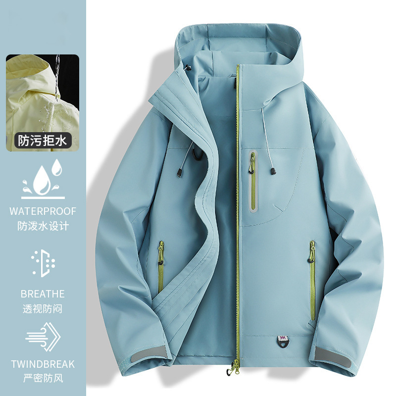 啄木鸟玫红冲锋衣女款2025新款春秋户外超好看三合一爬山穿搭外套|undefined