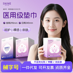 �������t�É|���o��|һ�����l���o��|����Ʒ�o�|����Ů��е��̖