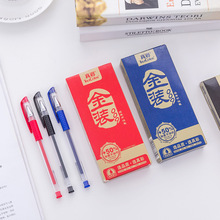 ������ԹP���b009���ֹP̼��0.5mmˮ�ԹP�����̄��k���W��ˮ�ԹP