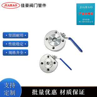 �Ѻ�Q71F-16P Q71F-25P 304���P䓱��͌��Aʽ���m���y