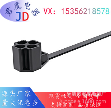 JD用于焊接螺柱的一件式固定扎带157-00233|T50ROSSB5-6U-PA6