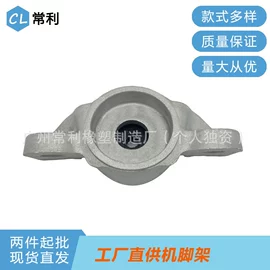 减震系统;其他发动系统