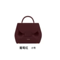 Burgundy Small (Save & Ship Immediately)