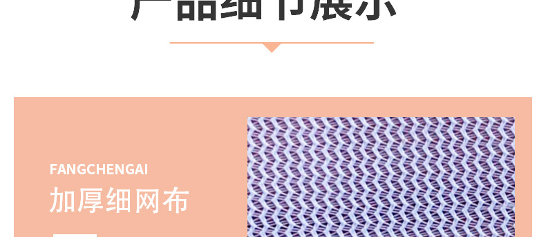 微信图片_20210906103930