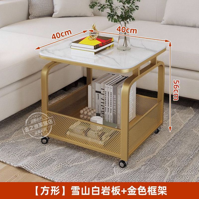 可移动茶几带轮小推车置物架轻奢移动小茶几客厅沙发床头边柜收纳|undefined