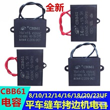 �p�x�C ƽ܇ �i߅�C�܇ CBB61 10/12/14/16/20/23UF늙C�������