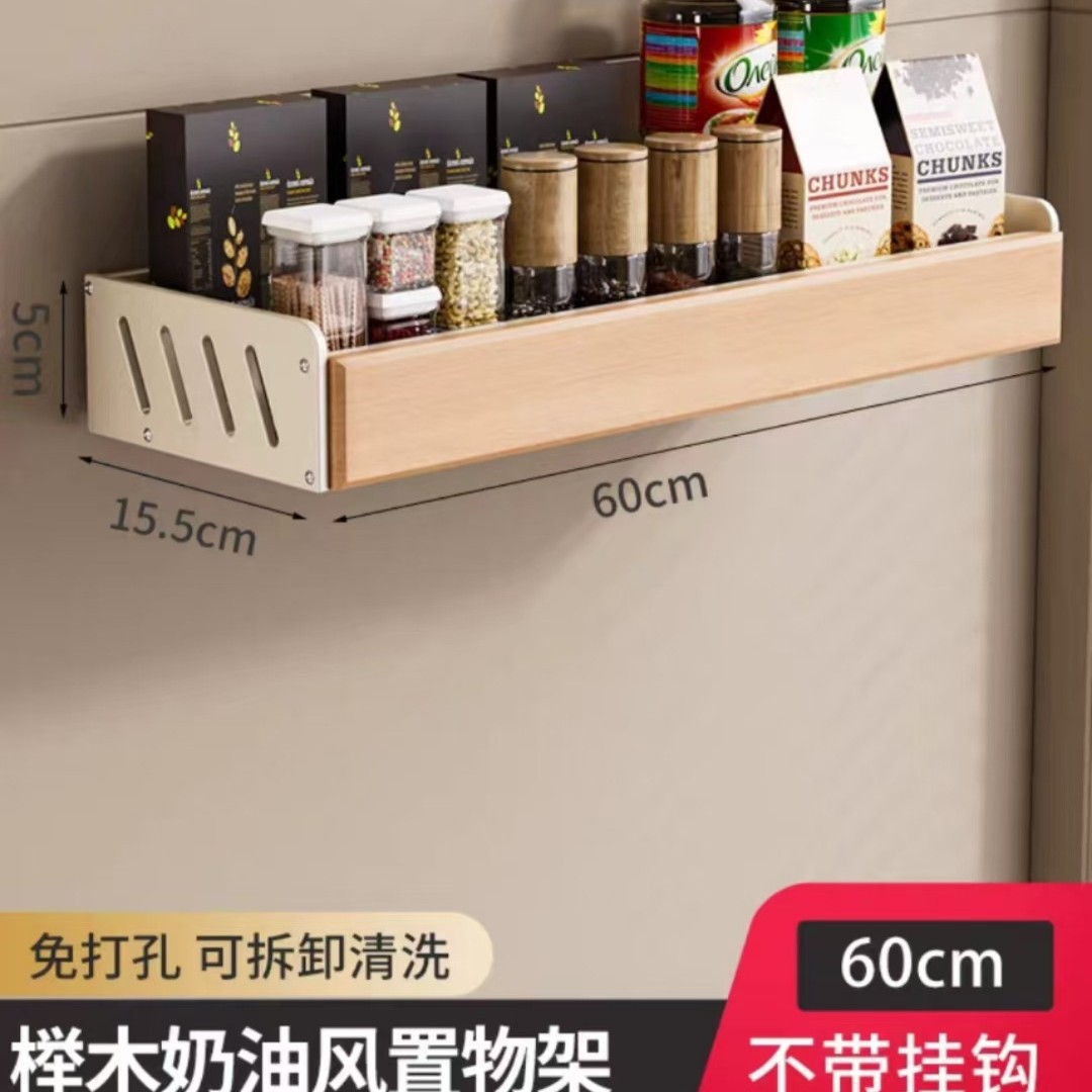 tronco viento hayaja estante palillos cesta sin perforación estante doméstico