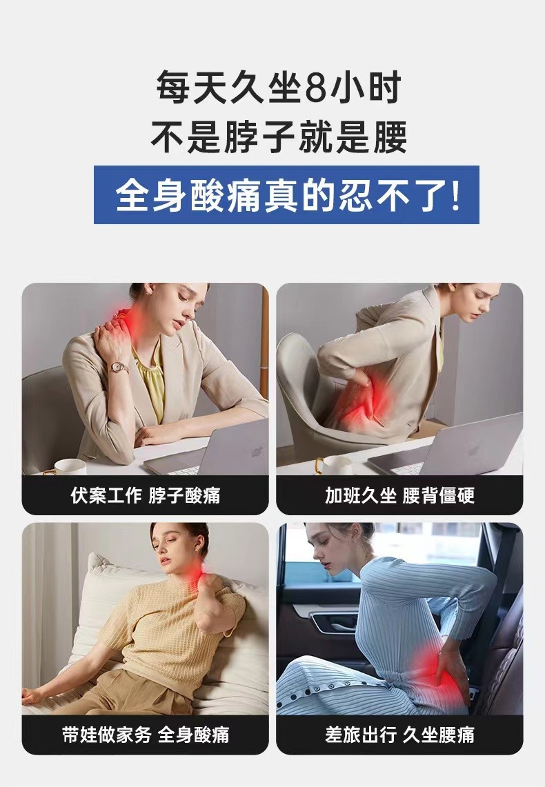 Car headrest with heating, electric massage, memory foam pillow, car seat neck heating pad, lumbar support, manufacturer OEM customization