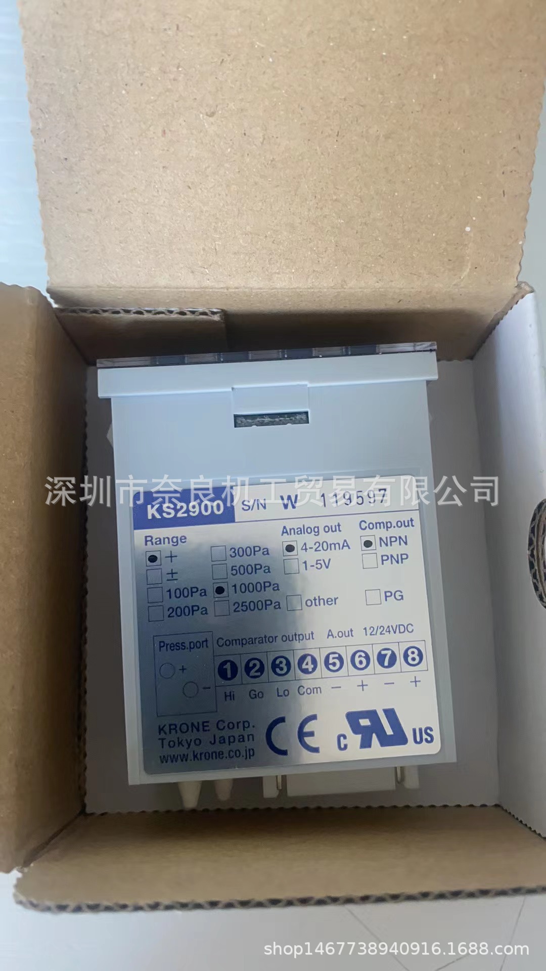 日本KRONE微差计KS2900-1000PA-I-N-N-N-N议价