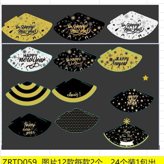 2025-08-24 15:51:30.jpg