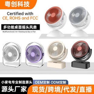 �¿�@�����L�ȶ๦�ܓu�^�����L�ȿɶ��r����ѭ�h��usb��L��