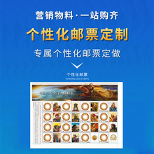 ���Ի��]Ʊ�����������S����c�o�������Iӡˢ�����]Ʊ�ղ؃�