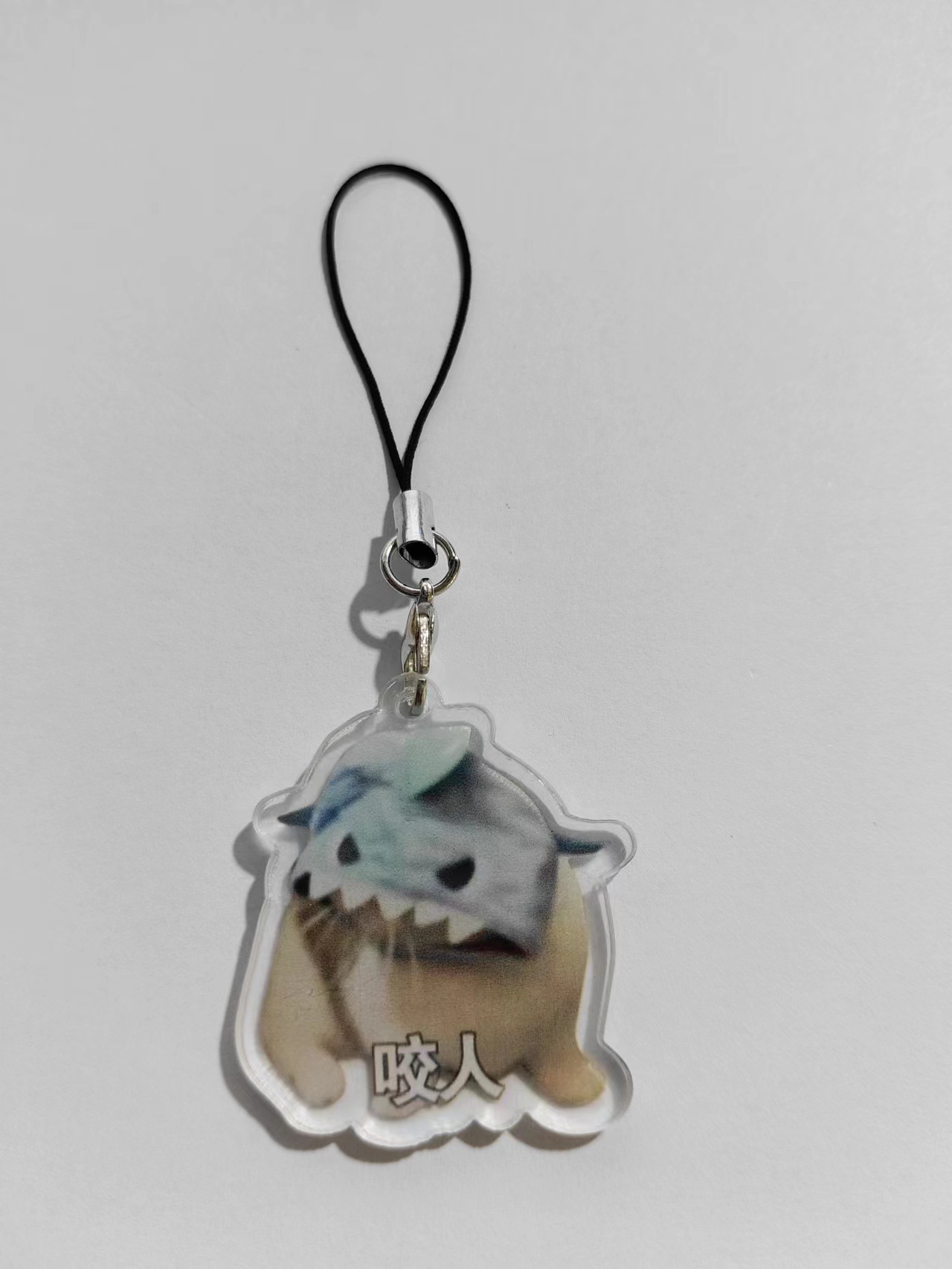 물린 고양이 3.5cm 휴대 전화 로프