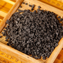 �o���s�²��ѳ�����ș��ȫ��ɢ�b���ӷ����l�o������