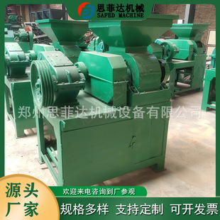 �V�۔D���C ʯ��ʯ���Z���C С�͸߉�����C 360��̼�۳��͉���C