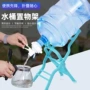 简易可折叠便携户外大桶
