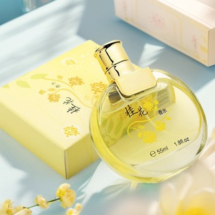 �羳��Ůʿ��ˮ�־�����W��С�����»����{�����Ȼ����ˮ���l