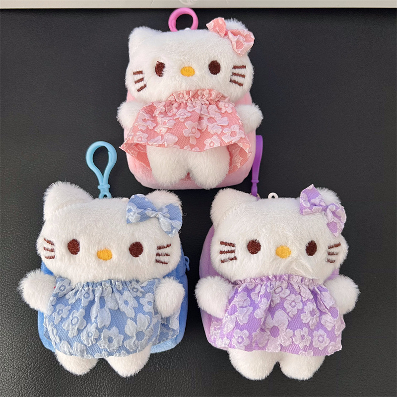 New Style Kt Cat Backpack with Skirt, Plush Coin Purse, Cute Cartoon Girly Portable Storage Mini Bag