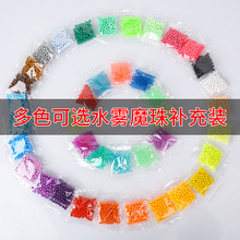 diy�����ˮ��ħ��ƴ�����ֹ��к�Ů��ƴͼ����ˮ¶�����ͯ���
