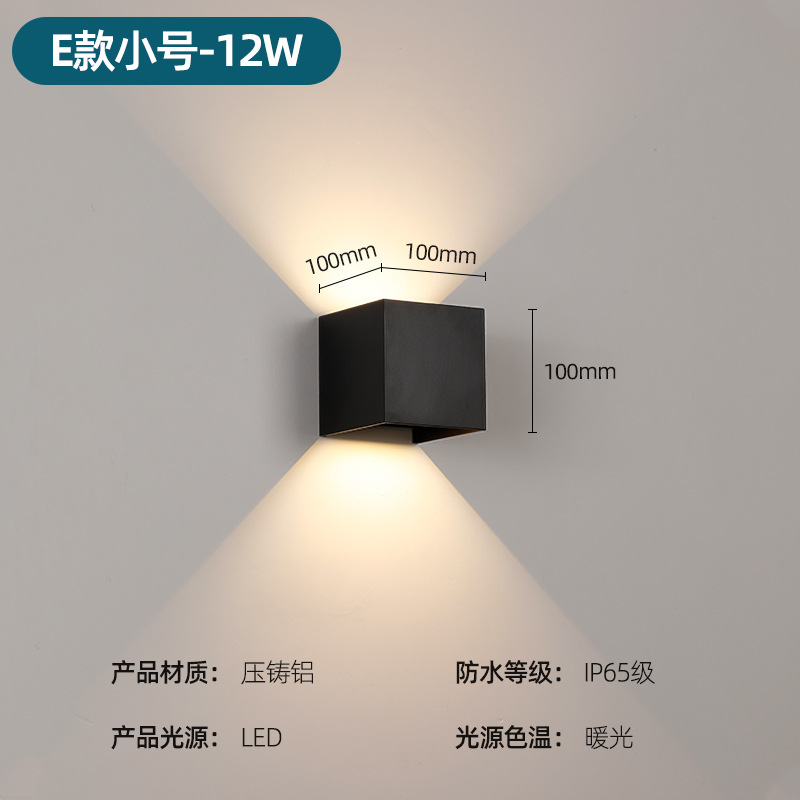 lámpara de pared exterior impermeable simple cuadrada luminosa lámpara de pared columna de pared exterior patio balcón pasillo decoración lámpara de pared