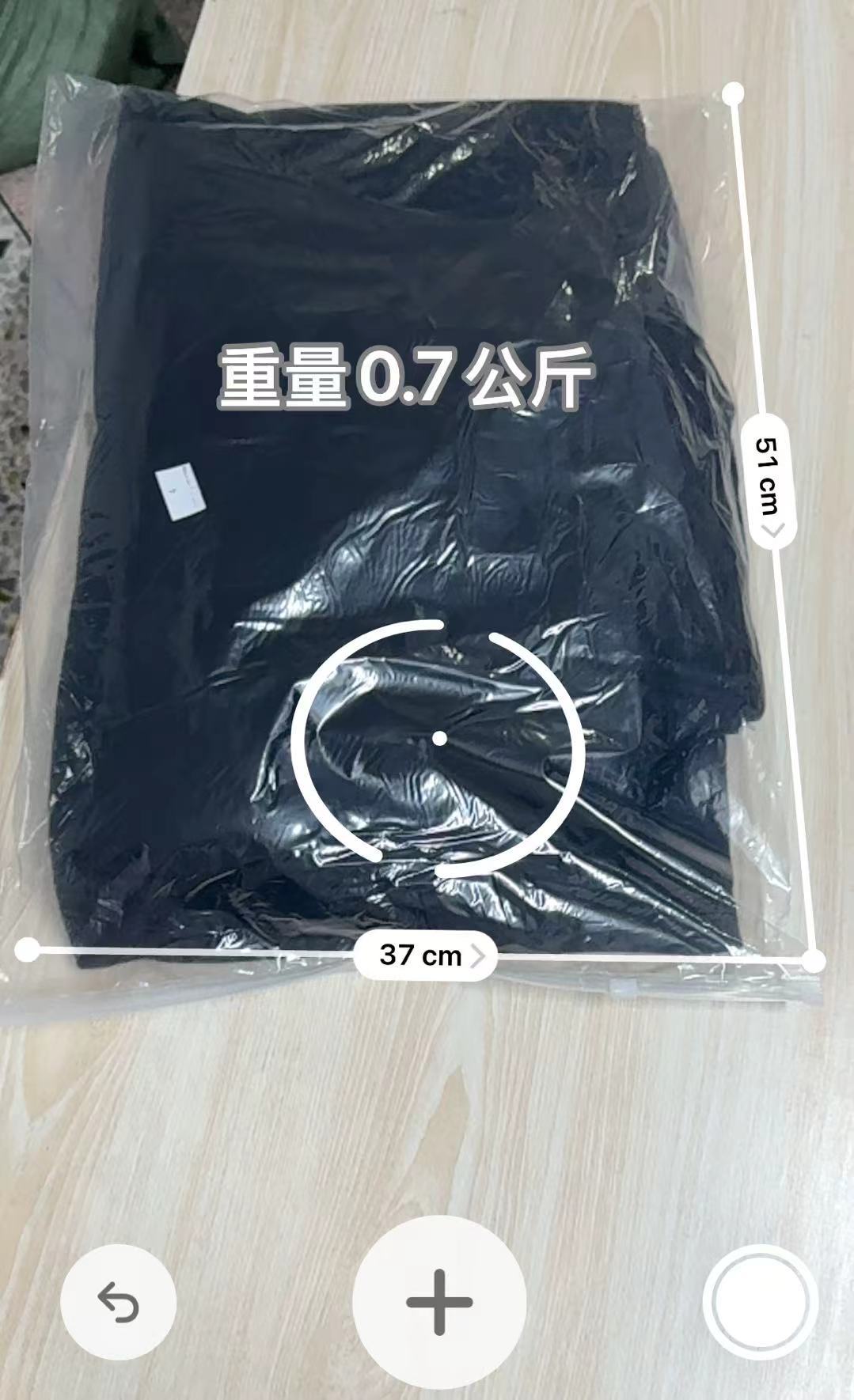 详情图