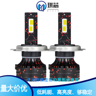 D55��Ħͨ�ÿ��55W����38W  �䣺5�����P+һ������+��о�����^