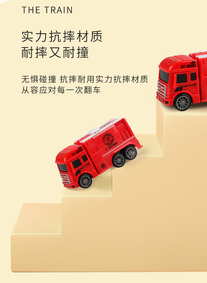 详情_08.jpg
