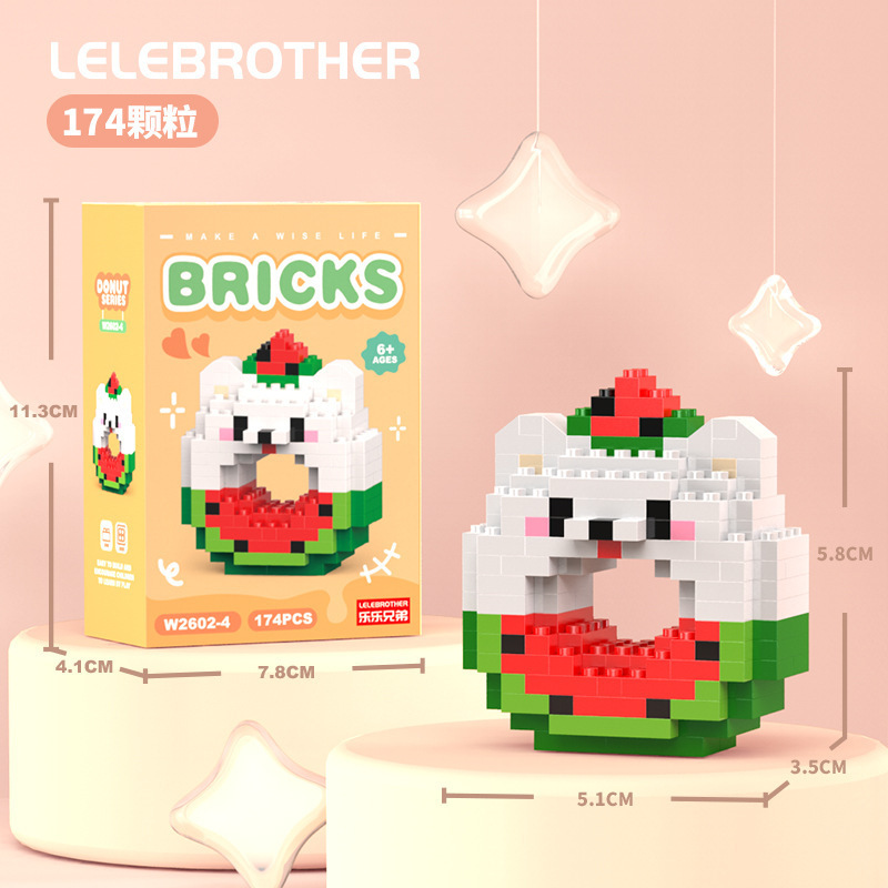 Venta al por mayor transfronteriza Lele Brothers ensamblado partículas pequeñas bloques de construcción de rompecabezas juguetes mini rompecabezas tridimensionales para niños micropartículas