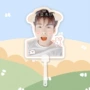 周边大头应援演唱会扇子