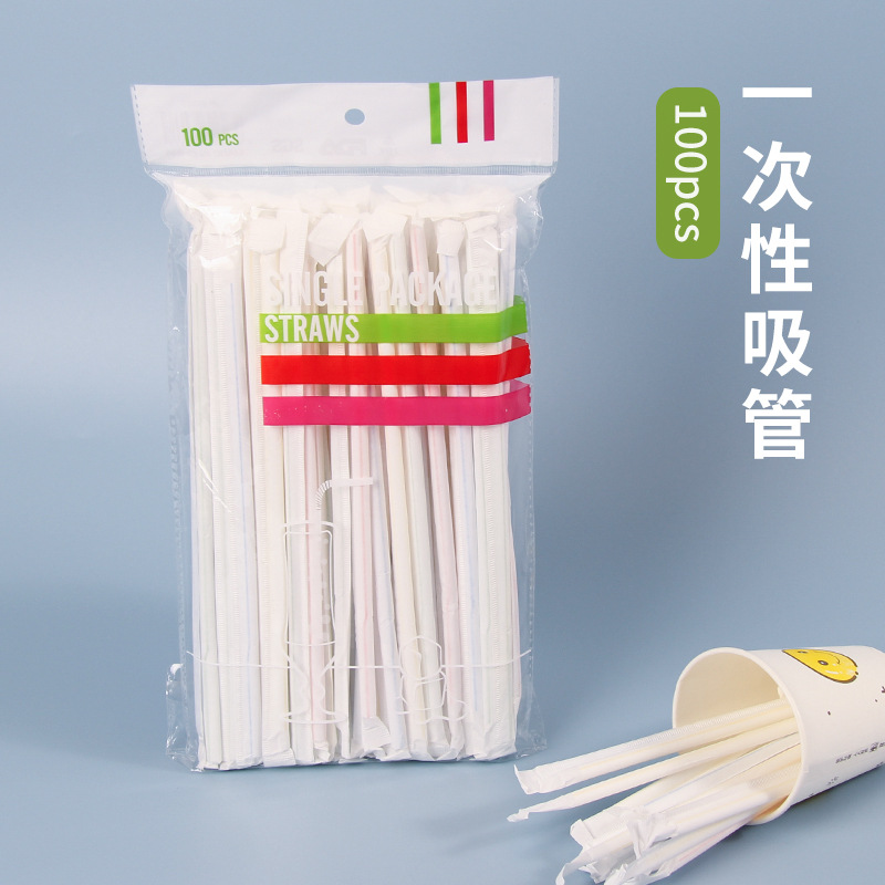 100 PCS embalaje independiente desechable mujeres embarazadas y niños paja posparto confinamiento plástico transparente curvado paja gruesa al por mayor