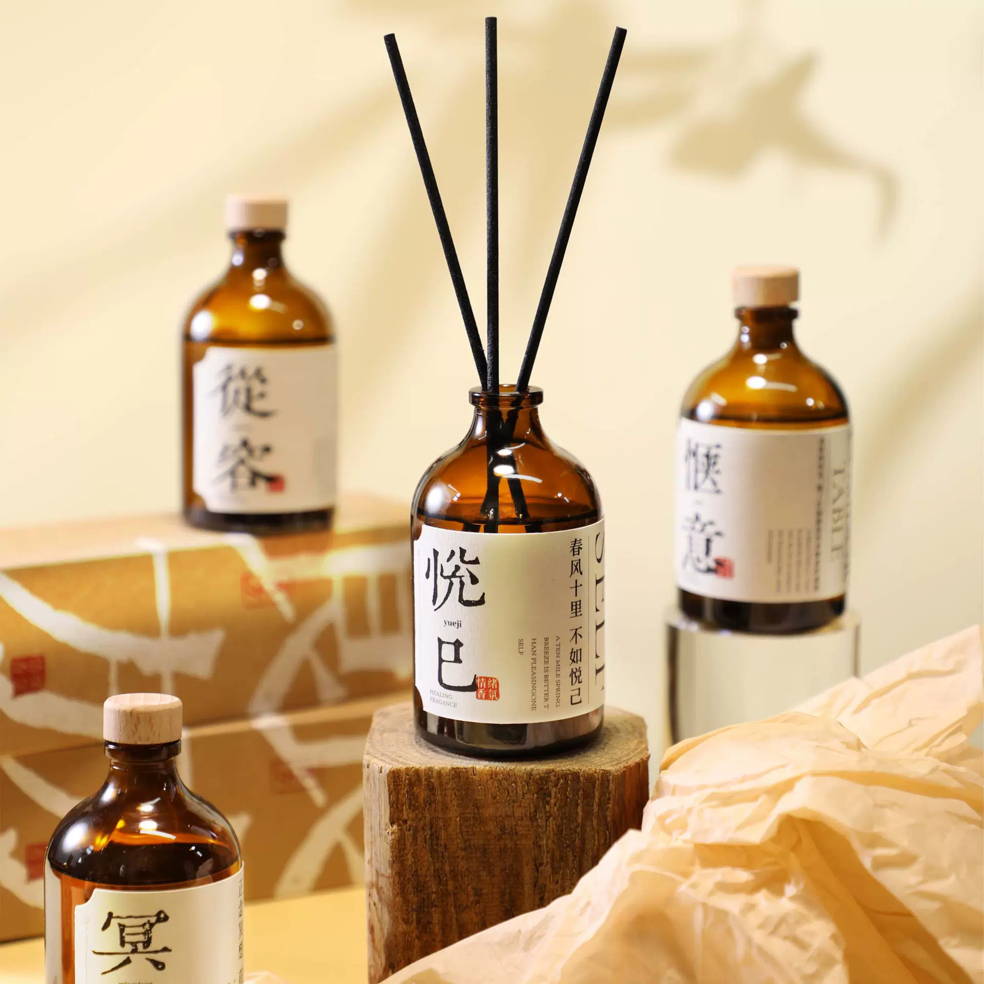 香圣良方无火香薰摆件室内持久香水高级香氛精油家用厕所除臭香熏