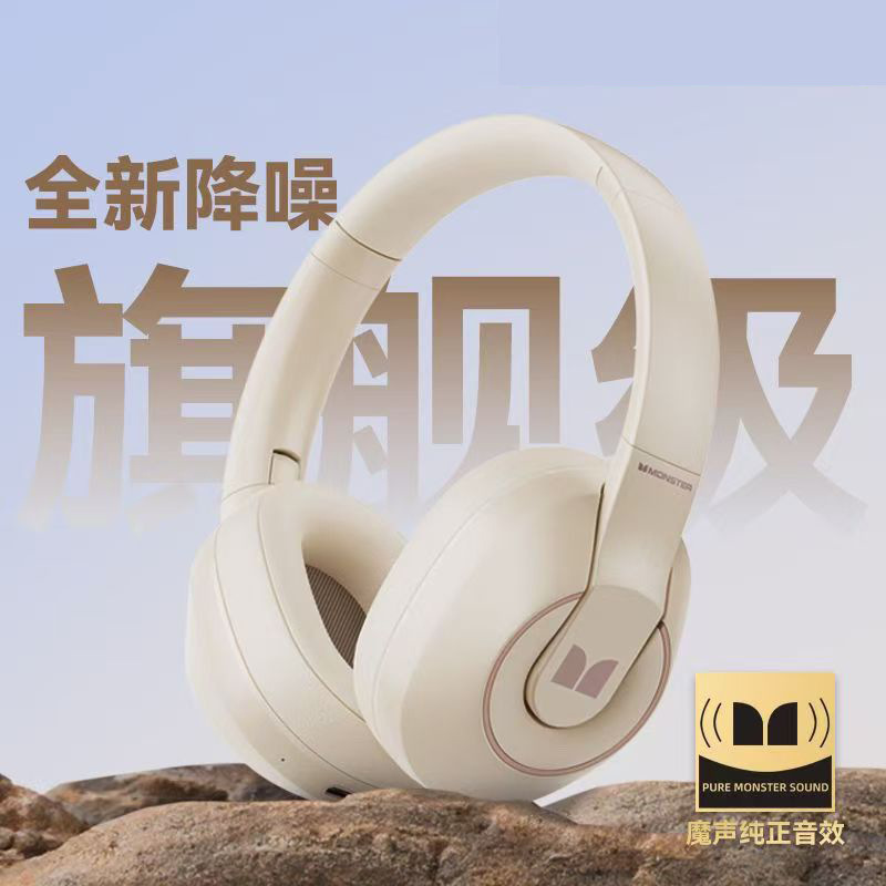 新型XKH01ヘッドセット式ブルートゥースヘッドフォン音楽競争ゲームの騒音低減長航続金標無線折りたたみ可能|undefined