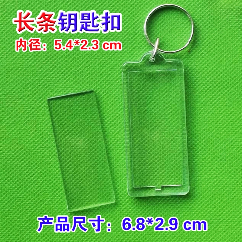 Protective amulet, keychain, bag, transparent pendant, DIY