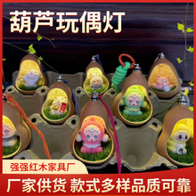 ������J��ż��S�����l�ֹ��[�����^������żСҹ�����J��ż�[��