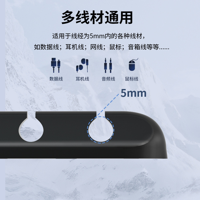 Silicone desktop cable organizer data line storage tidy fixed headset cable winding device wire organizer cable management