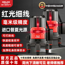 ������늚⼤��ˮƽ�x�t�⾀��ˤ�߾��ȏ��⼚���Ԅ���ƽʮ������