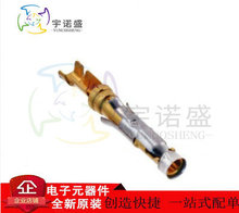 ̩�ư��� ������  66104-9  66104-4 20-24AWG�ƽ����