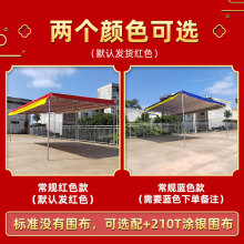 б���������[��������ۯB�Ƅ��r�����Ӿ�ϯ��������T��ͣ܇��