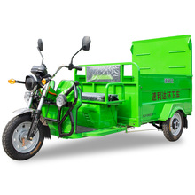 ƇͰ܇늄݆ͰD\܇g\ݔ