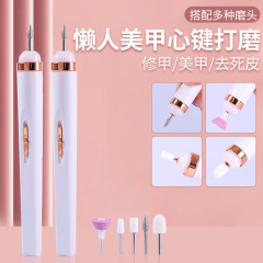 2025新款电动指甲刀全自动磨甲器家用修剪器成人儿童修甲钳打磨机