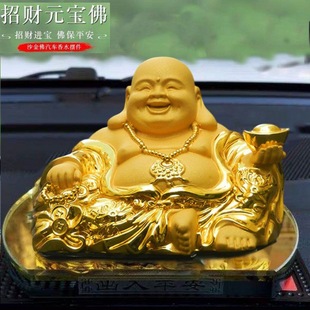 ��܇�[�����շ���܇���Ʒ�qɳ��܇�d�[��Ц���ؔԪ�����