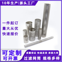 ���Ʋ��P䓺����^�V�WͲ�����W�A�Λ_���^�VͲ���l���I���^�V�WͲ