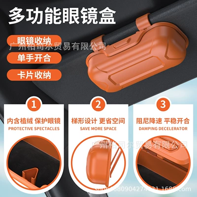 Car Glasses Clip Accessories — Car Glasses Clip/Bill Clip