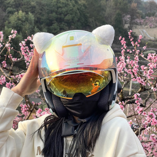 Motorcycle Retro Half Helmet Helmet Decoration Three-Dimensional Filled Cotton Bear Ears Multi-Color Electric Vehicle Helmet Cat Ear Accessories