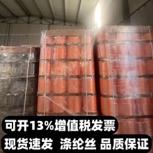 �S�ҬF؛���ݜ�]�z140D-2000D�ߏ��Ϳs�p�x����N�ɫ