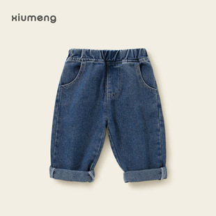 ��ͯ��ɫţ��ѝ2026�¿����ͯ���s��ܛ���eѝ�����n�漃ɫѝ��