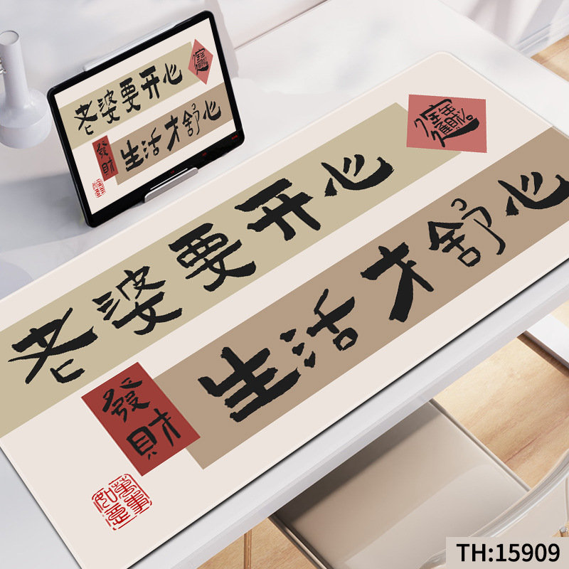 15909아내는 행복해야 해