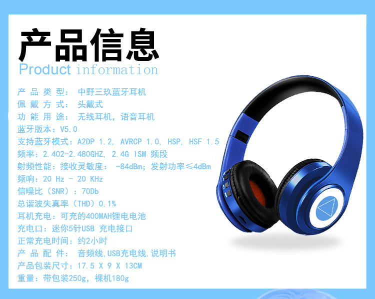 详情-04.jpg