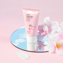 跨境LAIKOU莱蔻日本樱花sunscreen30g补水保湿隔离霜护肤品批发