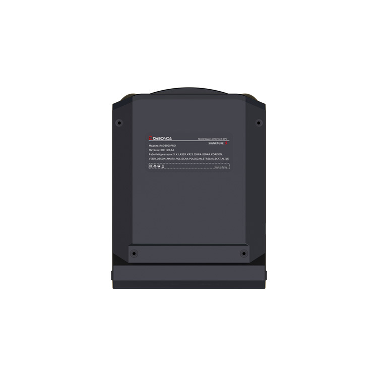 RAD3000pro foreign trade electronic dog fixed and mobile laser radar speed meter car navigation radar speed meter